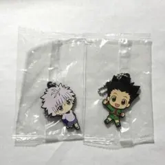 【ゴン】【キルア】ラバスト