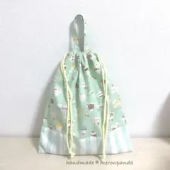 Item thumbnail for item 81a3f518-097a-4d65-bd58-abe82a602087