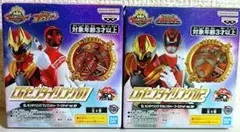 CG センタイリング 01、02 ブーステッドver. SP　箱あり潰さず発送!