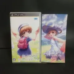 CLANNAD 光見守る坂道で 下巻