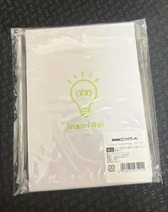 にじさんじ 伊波ライ DMMスクラッチ A賞　Good morning