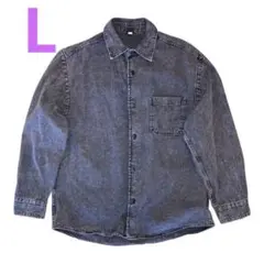 【美品】GU ジーユー ウォッシュドシャツ L グレー ウォッシュ加工　デニム