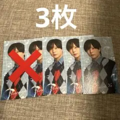 2025年最新】火ノ宮夕の人気アイテム - メルカリ