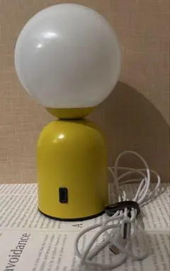 【ART OF BLACK】テーブルランプ