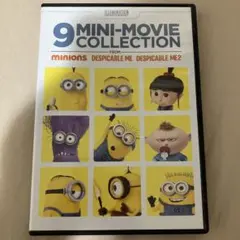 9 MINI-MOVIE COLLECTION DVD