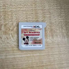 3DS ディズニーアートアカデミー