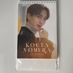 2026年最新】野村康太の人気アイテム - メルカリ