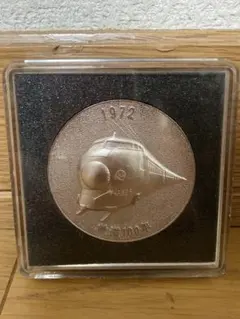 2025年最新】蒸気機関車 記念メダルの人気アイテム - メルカリ