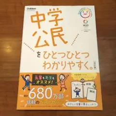 2026年最新】断捨離中中の人気アイテム - メルカリ
