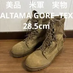 タグ付き　未使用品　米軍　実物　McRaefootwear 26 cm 送料無料 タグ付き 未使用品 米軍 実物 McRaefootwear 26 cm 送料無料 美