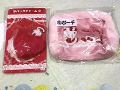 ハローキティ バッグチャームB＆ポーチ セット　くじ