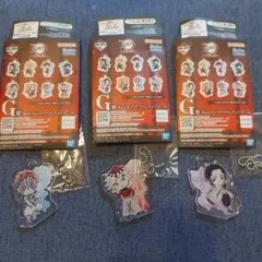 一番くじ鬼滅の刃 上弦の参 アクリルチャーム 3個セット