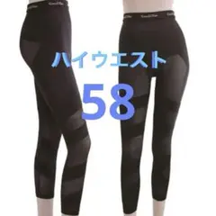2026年最新】グラントイーワンズ lalaの人気アイテム - メルカリ
