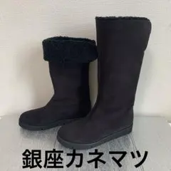 2025年最新】銀座かねまつ ブーツ ゴアテックスの人気アイテム