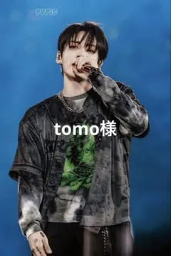 tomo様⟡.*