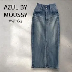 未使用タグ付✨アズールバイマウジー ハイウエストスリットデニムスカート XS