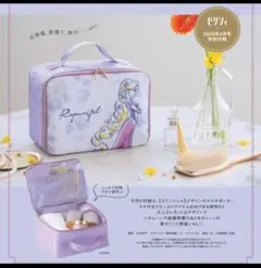 新品未開封　ゼクシィ付録ラプンツェル マルチポーチのサムネイル
