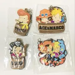 ワンピース タルコレ ラバーストラップ エース マルコ イゾウ サッチ