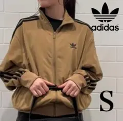 2026年最新】adidas カラー：ブラウン系 レディース ジャージの人気