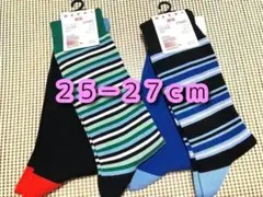 残２セット！ユニクロ　マルニ　コラボ　ヒートテックソックス　4足　緑、青