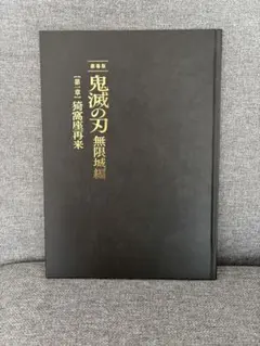 Item thumbnail for item 08d068ff-0107-4b68-ae85-513f6b84ae9b