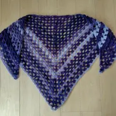 ハンドメイド　三角ショ—ル