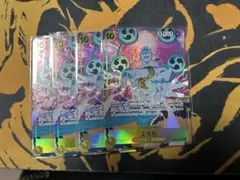 エネル　パラレル