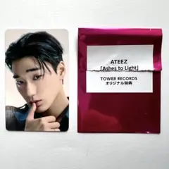 ATEEZ Ashes to Light タワレコ トレカ サン