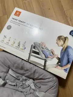 美品 Stokke Tripp Trapp ニューボーンセット