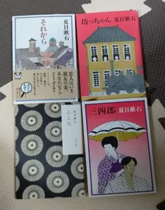 Item thumbnail for item 76699d3c-bd32-418c-996e-d65ffd2d15aa