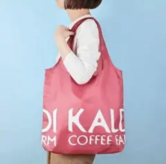 ✴︎新品✴︎未使用✴︎カルディ エコバッグ スモーキーピンク