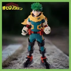 僕のヒーローアカデミア ヒロアカ 緑谷出久 フィギュア