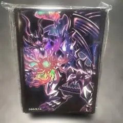 遊戯王 刻まれし魔の鎮魂棺 スリーブ 新品未開封 70枚入り YOT - メルカリ