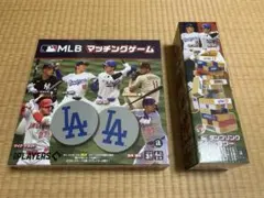 Item thumbnail for item 88038ca2-6518-446c-b9ce-6cd0fe5e1ccb