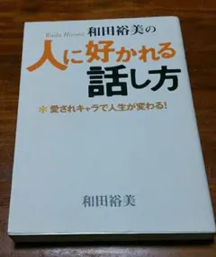 Item thumbnail for item 1a873146-341e-404e-9434-9fd9f4b3137f