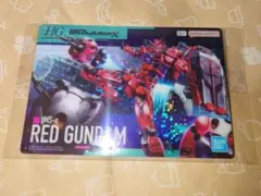 ガンダム　ガンプラパッケージアートグミ3　赤い　ガンダム