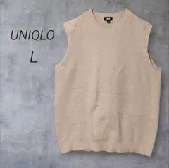 ユニクロ UNIQLO ウォッシャブルオーバーサイズニットベスト【L】ベージュ