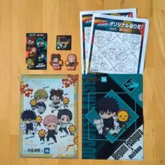 Item thumbnail for item ceab4a11-9d47-4226-a49e-f2d14b883e9d