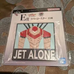 エヴァンゲリオン1番くじ　E賞