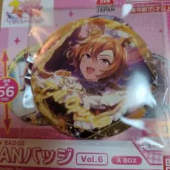 ウマ娘 CANバッジ テイエムオペラオー