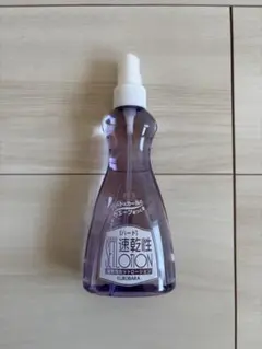 Item thumbnail for item 8b194e01-2167-415f-80fb-132f5cb3be4d