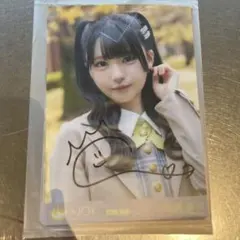 天野香乃愛 電話番号教えて！ 歌唱衣装 ② チュウ 直筆 - メルカリ