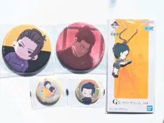 呪術廻戦　夏油 傑　缶バッジ　ラバーチャーム　5点セット