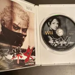 Item thumbnail for item 73807972-942d-46df-8bb0-7189a866e968