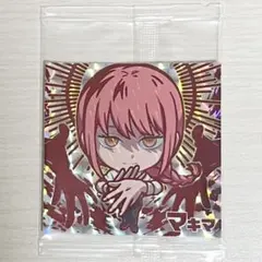 チェンソーマン　マキマ　ウエハースシール