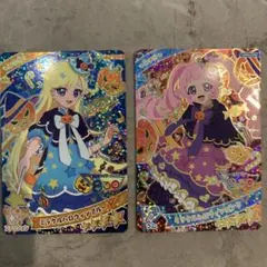 アイプリカード　ひまり　みつき ミラクルハロウィンブルー・ピンク2枚セット