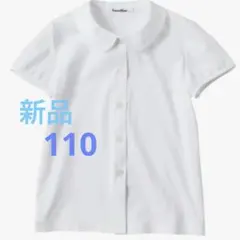 【新品未使用】familiar ファミリア　半袖ブラウス　110 白　刺繍