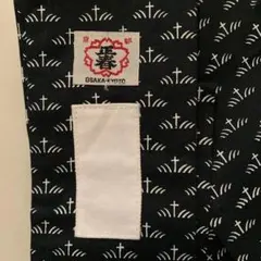 나기나타 수납 가방