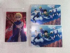 HUNTER×HUNTER イタジャガ　ゴン キルア レオリオ クラピカ