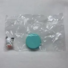 Item thumbnail for item f9bbefbb-5b58-474a-8c3f-81f6af2cdf71